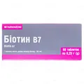Біотин таблетки по 0,25 г №60