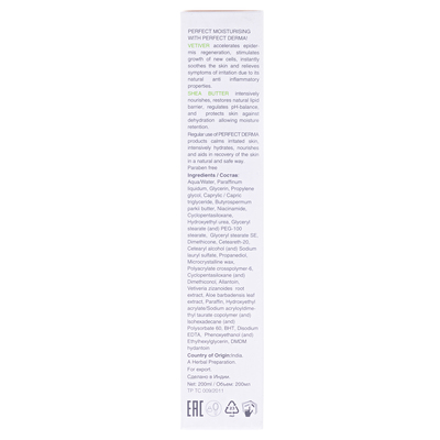 Флюид для лица и тела Boro Plus Perfect Derma увлажняющий, 200 мл