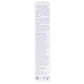 Флюид для лица и тела Boro Plus Perfect Derma увлажняющий, 200 мл