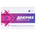 Декриз таблетки, п/плен. обол. по 50 мг №30 (10х3)