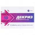 Декриз таблетки, в/плів. обол. по 50 мг №30 (10х3)