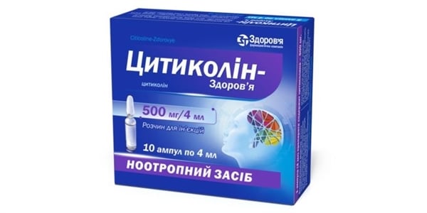 Цитиколін-Здоров'я розчин д/ін. 500 мг/4 мл по 4 мл №10 (5х2) в амп.