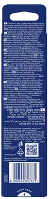 Змінні насадки для електричної зубної щітки Oral-B Pro Cross Action чорні, 4 шт
