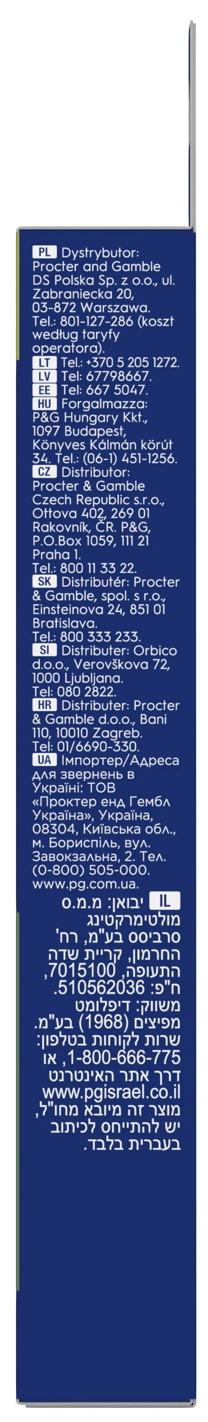 Змінні насадки для електричної зубної щітки Oral-B Pro Cross Action чорні, 4 шт