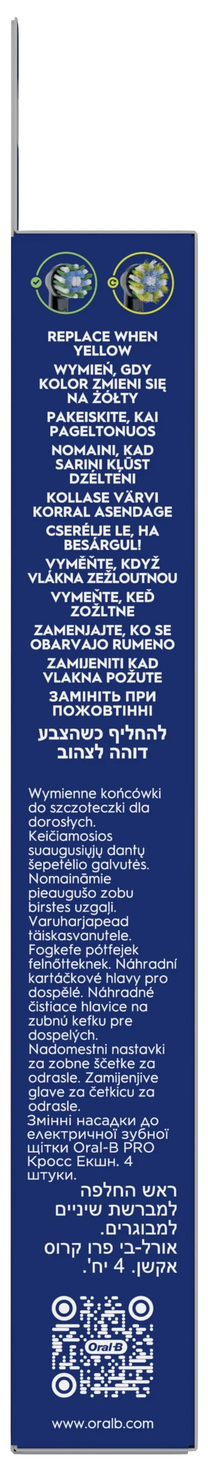 Змінні насадки для електричної зубної щітки Oral-B Pro Cross Action чорні, 4 шт