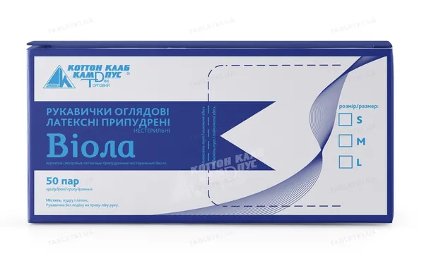 Рукавички оглядові Віола латексні з пудрою, нестерильні, розмір М, пара