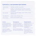 Голка для шприц-ручки Diawin G30 (0,3 х 8 мм), 100 штук