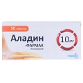 Аладин-Фармак таблетки по 10 мг №50 (10х5)