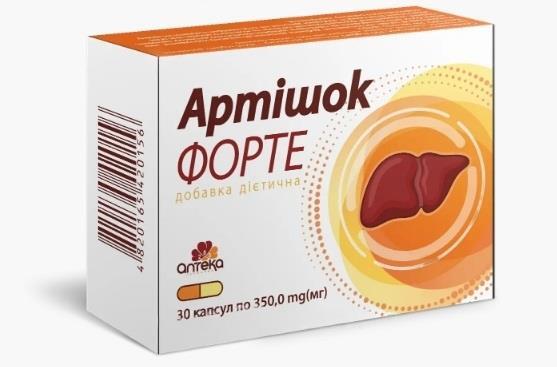 Артишок Форте капсулы по 350 мг №30