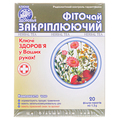Фиточай Ключи Здоровья №52 Закрепляющий по 1.5 г №20 в фил.-пак.
