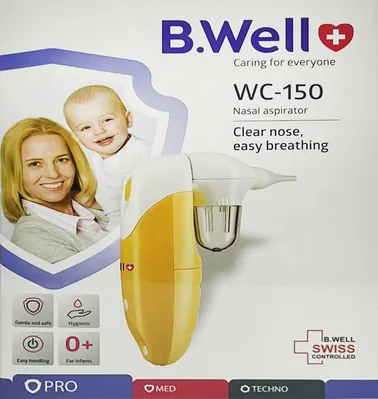 Аспіратор назальний B.Well WC-150 Чистий ніс дитячий