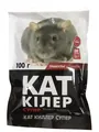 Кат Кілер Супер гранули, 100 г