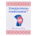 Хондроитин + глюкозамин Фармаком капсулы по 0.7 г №60