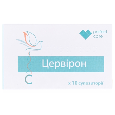 Цервирон суппозитории №10