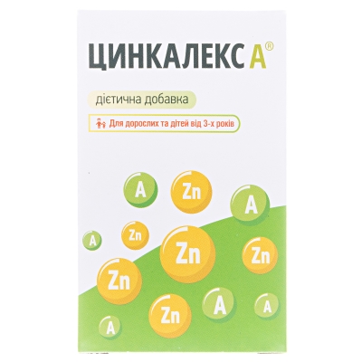 Цинкалекс А порошок для орального розчину 3 г № 8 в саше