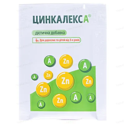 Цинкалекс А порошок для орального розчину 3 г № 8 в саше