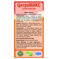 ЦитроМакс Супер капсули №60