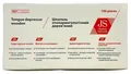 Шпатель отоларингологічний JS дерев'яний, шліфований, стерильний, 100 штук
