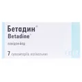 Бетадин супозиторії вагін. по 200 мг №7