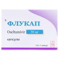 Флукап капсулы по 30 мг №10 (10х1)