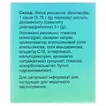 Ентеросмектит порошок д/ор. сусп. 3 г по 3.76 г №30 у саше