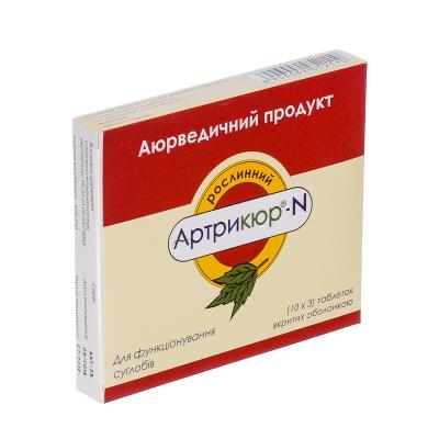 Артрикюр N таблетки, п/о №30 (10х3)
