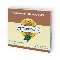 Артрикюр N таблетки, п/о №30 (10х3)