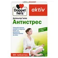 Доппельгерц актив Антистрес таблетки №30 (15х2)