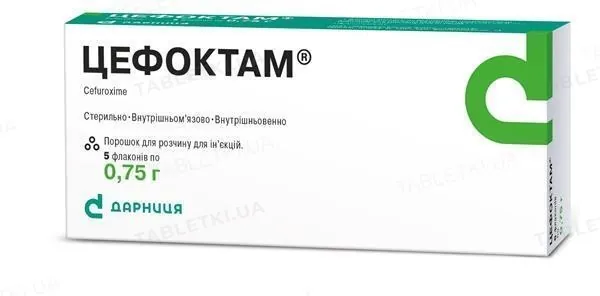 Цефоктам порошок для р-ну д/ін. по 0.75 г №5 у флак.