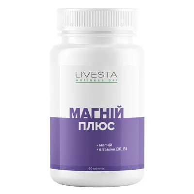 Магній плюс Livesta, 60 таблеток