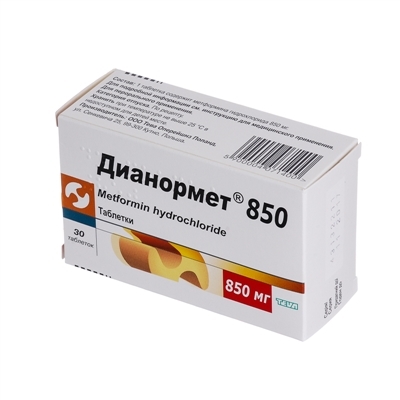Діанормет 850 таблетки по 850 мг №30 (10х3)