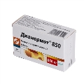 Діанормет 850 таблетки по 850 мг №30 (10х3)