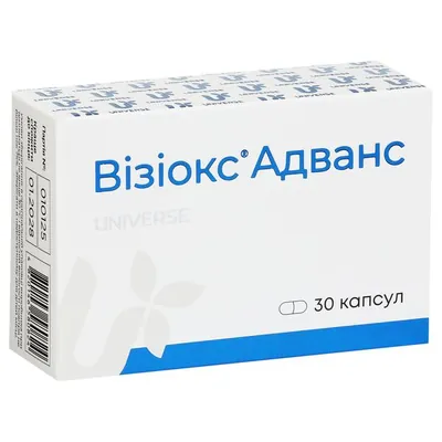Візіокс Адванс капсули желат. №30 (10х3)