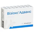 Візіокс Адванс капсули желат. №30 (10х3)