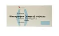 Вільпрафен солютаб таблетки, дисперг. по 1000 мг №10 (5х2)