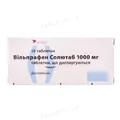 Вільпрафен солютаб таблетки, дисперг. по 1000 мг №10 (5х2)