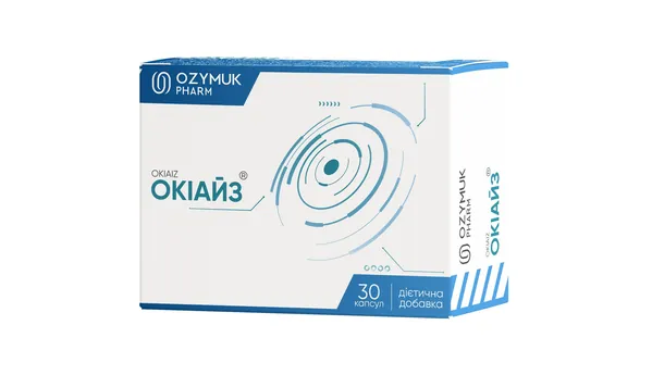 Окіайз капсули по 450 мг №30