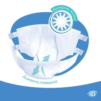Подгузники для взрослых iD Slip Extra Plus 3 L (115-155 см) дышащие, 30 штук