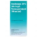 Альбунорм 20% розчин д/інф. 20 % по 100 мл у флак.