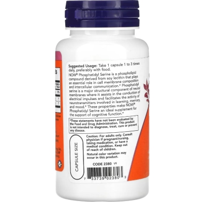 Фосфатидилсерин NOW Phosphatidyl Serine 100 мг, 60 капсул