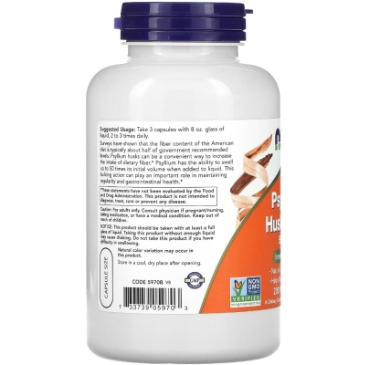 Псиллиум (шелуха семян подорожника) NOW Psyllium Husk Caps 500 мг, 200 капсул