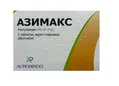 Азимакс таблетки, в/плів. обол. по 500 мг №3