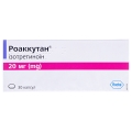 Роаккутан капсули по 20 мг №30 (10х3)