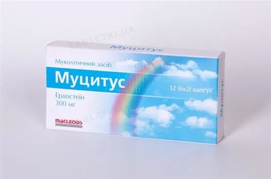 Муцитус капсули по 300 мг №30 (6х5)
