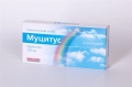 Муцитус капсулы по 300 мг №30 (6х5)