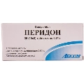 Перидон таблетки по 0.01 г №30 (10х3)