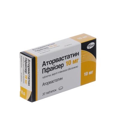 Аторвастатин Пфайзер таблетки, п/плен. обол. по 10 мг №30 (10х3)