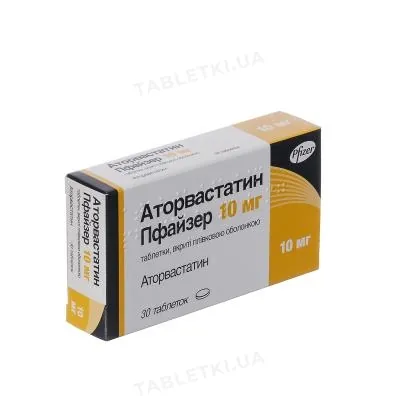 Аторвастатин Пфайзер таблетки, в/плів. обол. по 10 мг №30 (10х3)
