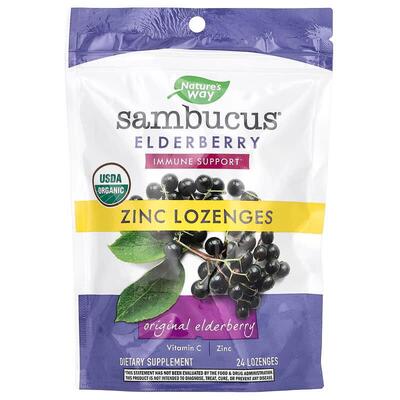 Черная бузина и цинк Nature's Way Sambucus Zinc леденцы №24