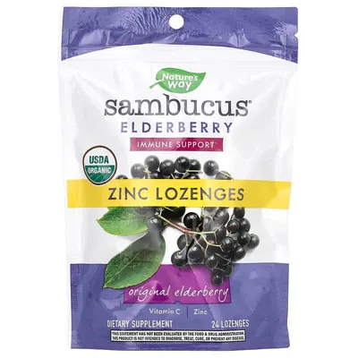Sambucus®, бузина, пастилки для зміцнення імунітету, класичні з бузиною, 24 пастилки
